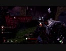 【ゆっくり実況】雑魚サバイバーの成長記録_その３【Dead_by_Daylight】