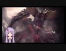 モンスターハンター：ワールド 野良マルチでネルギガンテ 2018/1/28
