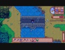 【実況】就職先は牧場でした。【Stardew Valley】#3