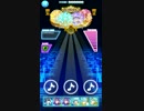 SB69 / エルプライド ★8