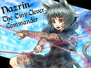 【東方アレンジ】Sgt.Algernon【春の湊に＋小さな小さな賢将】