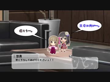 アイドルマスターぷちデレラガールズ 第２話