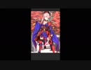 【FGO】　宮本武蔵一行で節分ゲーマーに挑んでみた　【非単騎】