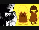 【Undertale】Once Upon A Time をバイオリンで弾いてみた - 独奏