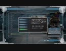 【地球防衛軍5】エアレ　M17　インフェルノ【ゆっくり実況】