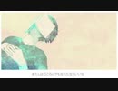 アイネクライネ 歌ってみた 【もげ多】