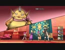 【DQX】ストーリーを楽しむドラクエ１０【ゆっくり実況】Part.15