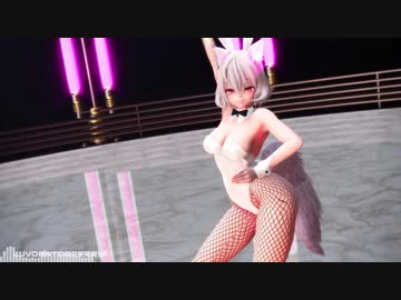 【MMD】　バニーもみじ　LUVORATORRRRRY!　【カメラ配布】