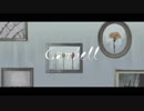 【ニコカラ】Cambell／須田景凪《バルーン》(On Vocal) ±0
