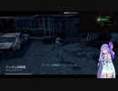 【Dead by Daylight】シリアルキラー琴葉葵 part03【VOICEROID実況】