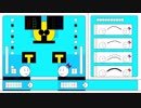 【研究】交易について１【Lv.1】