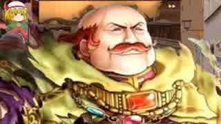 仮スマ御一行と行く！ファイアーエムブレムif　透魔王国編　Part13