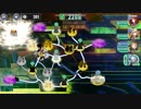 政剣マニフェスティア　H8-B　三羽ガラスのみで☆3