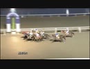 2018年1月28日高知競馬6R 大江井上内岡協賛 パルス宿毛万歳！！特別