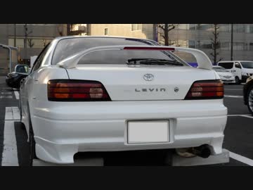 二代目AE111レビンでドライブ Part 26 【高輪橋架道橋(再) 編】