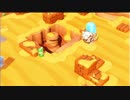 マリオ＋ラビッツ　キングダムバトルを気ままに遊ぶよ。　Part13