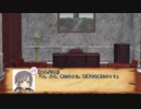 【卓M@s】灰かぶりのオラトリオSession6-7【SW2.0】