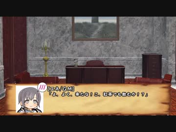 【卓M@s】灰かぶりのオラトリオSession6-7【SW2.0】