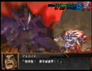 スーパーロボット大戦　OG外伝　フリーバトルで色々5