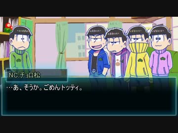 【ネクロニカシナリオ紹介】三の棒以てライオスを討て【卓ゲ松さん】