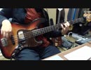 【ベース】「エアーマンが倒せない。わくバンver」弾いてみた。