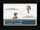 【縛りプレイ】ポケモンLG【普通が一番！】part25