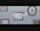 【ニコカラ】Cambell／須田景凪《バルーン》(On Vocal) +3