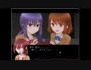 【ヤンデレ】指切りエンシェント実況してみたPart2【ギャルゲー】