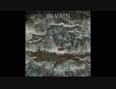洋楽メタル紹介 “1841”　In Vain　-　Blood We Shed