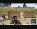 【TWI】釈迦xうんこちゃんxするがモンキーx恭一郎 PUBG配信 4/16【2017/12/27】