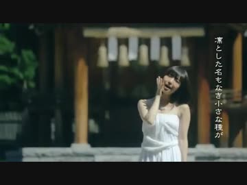 佐久弥レイ (Rei Sakuya) 「Regalia」 セカンドシングルPV