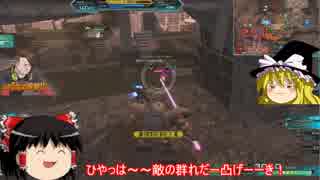 ガンダムオンライン【審議中】( ´・ω) (´・ω・) (・ω・`) (ω・` )その２０