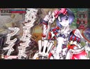 【wlw】お姉さまとぴょんぴょん♪-part44【CR15シュネ】