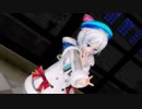 【MMD】電脳少女シロで『夏に去りし君を想フ』