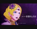【妹ソロプレイ】FE無双【はる】