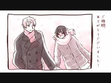 【腐向けAPH】ノベルゲーム風短編企画「Ti♡amo！」01【普日】