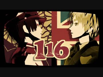 【APヘタリアMMD】島国のDeal with the devil