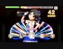 [実況] シンデレラコンプレックス part82