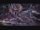 MHW ネルギガンテ ソロ 4分3秒 -スラッシュアックス