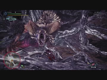 MHW ネルギガンテ ソロ 4分3秒 -スラッシュアックス