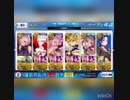【FGO】百重塔高難易度【プレイ動画】