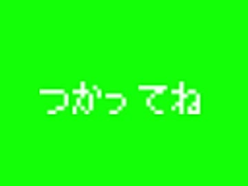 神々の王と化したマジメ君GBスターターパック.mp85