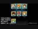 FEHでエリーゼが出るまで＊６９【コメ返/縛鎖の迷宮6プレイ動画】