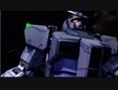 「もうすぐ春が来る！」　ガンダムバトルオペレーション2　PV