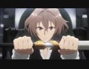 Apocrypha-AMV-