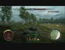 【WoT Xboxone】 ｎｏｏｂ戦車乗りの軌跡 【砲身損傷はYA☆ME☆RO】