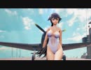 【MMDアズレン】SPS式高雄(水着)でLUVORATORRRRRY！【Ray-MMD1080p】