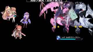 極限任務　寒風に凍る裾野＆生放送級　3周年ありがとう