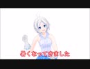 【今は昔】シロイルカの初期＆現在を比較