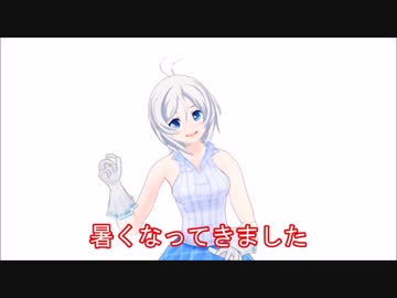 【今は昔】シロイルカの初期＆現在を比較